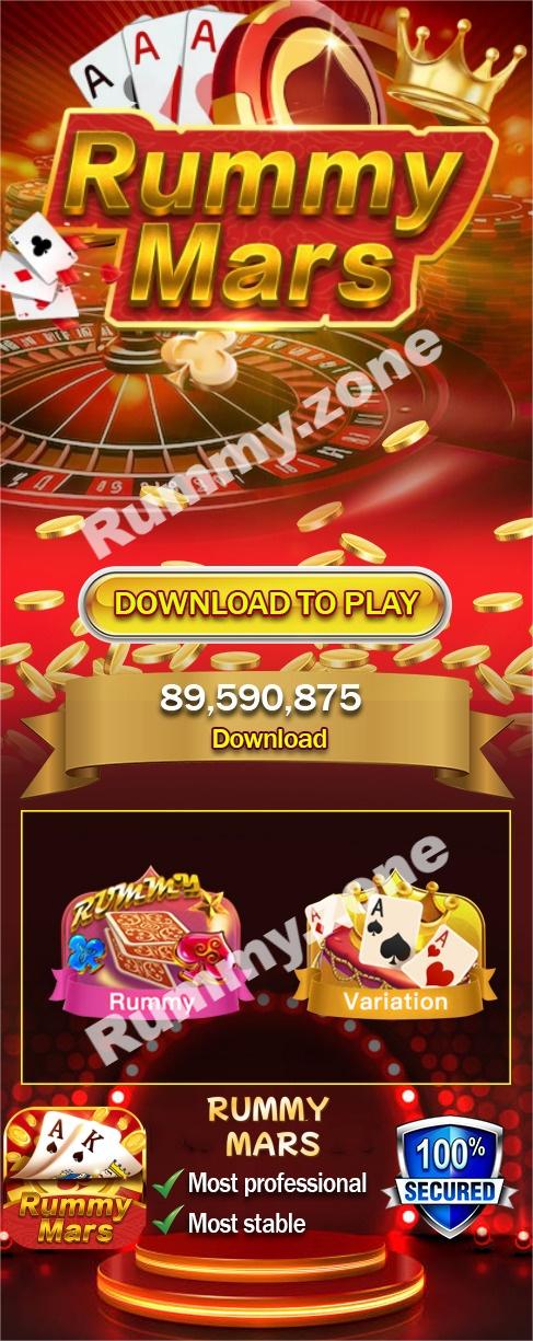 Rummy Mars App